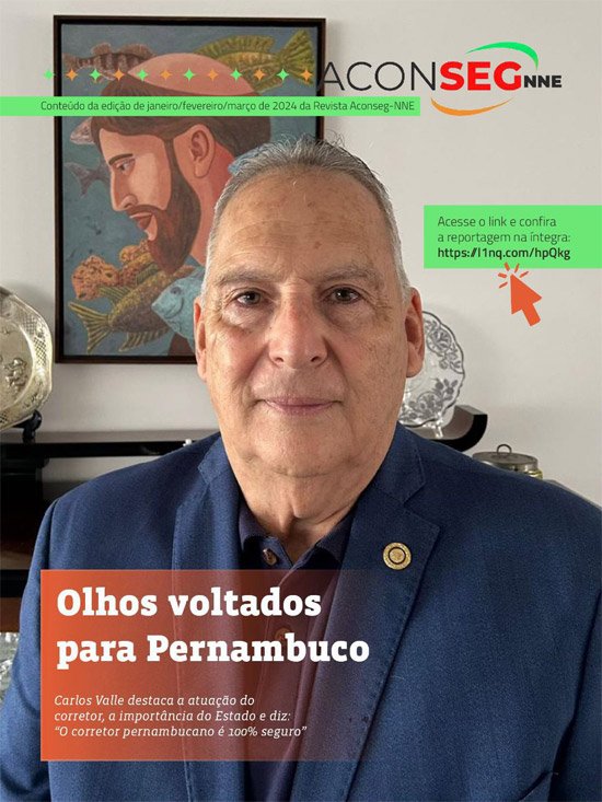 ExpoSeguros - Olhos Voltados para Pernambuco, também!